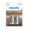 PHILIPS - ALKALINE PILA C LR14 BLISTER*2